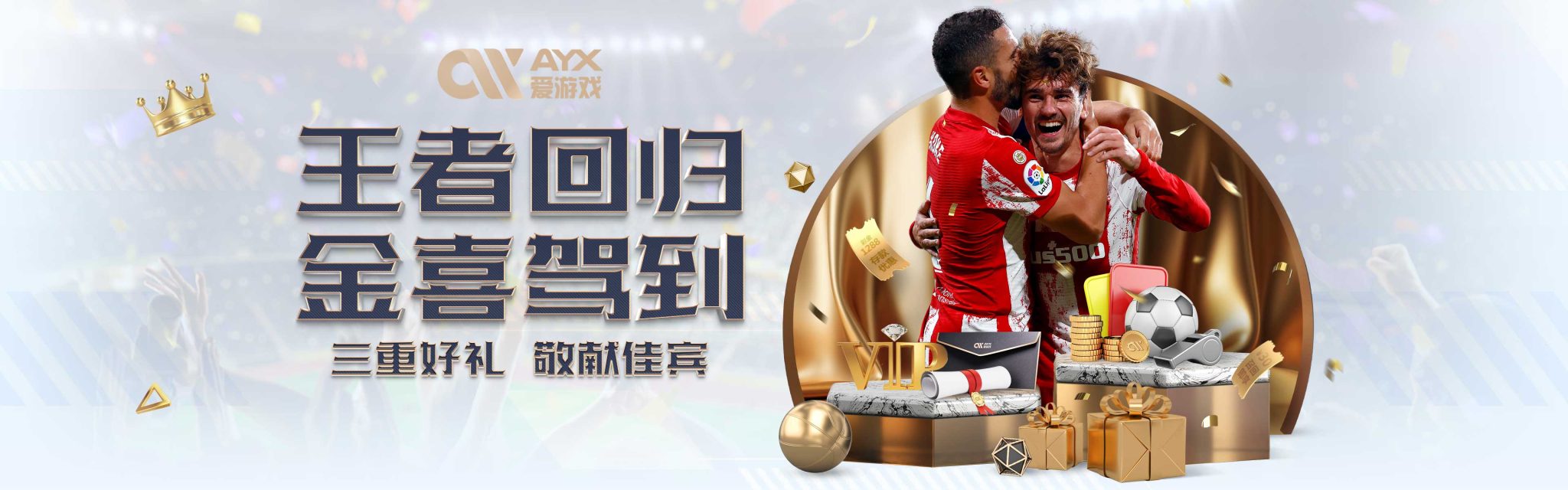 这种合作精
